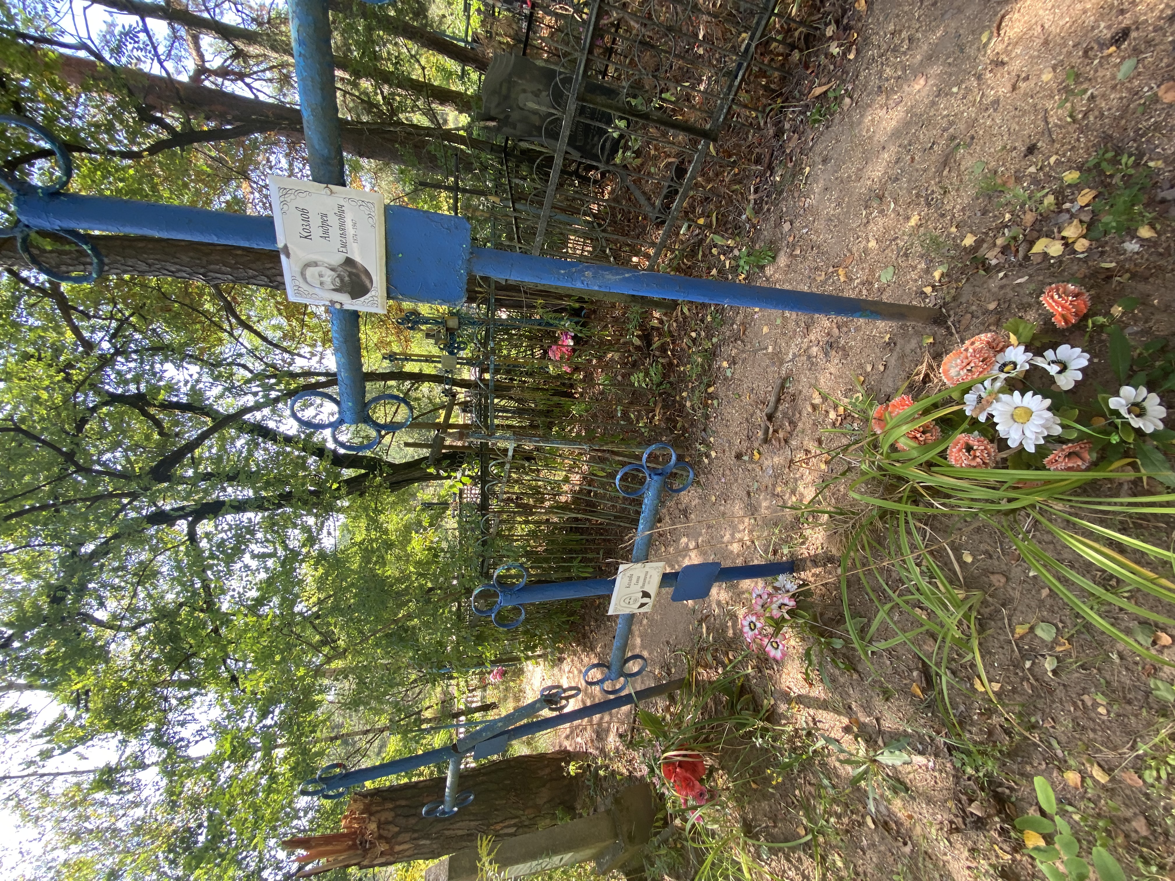 Фотография надгробия